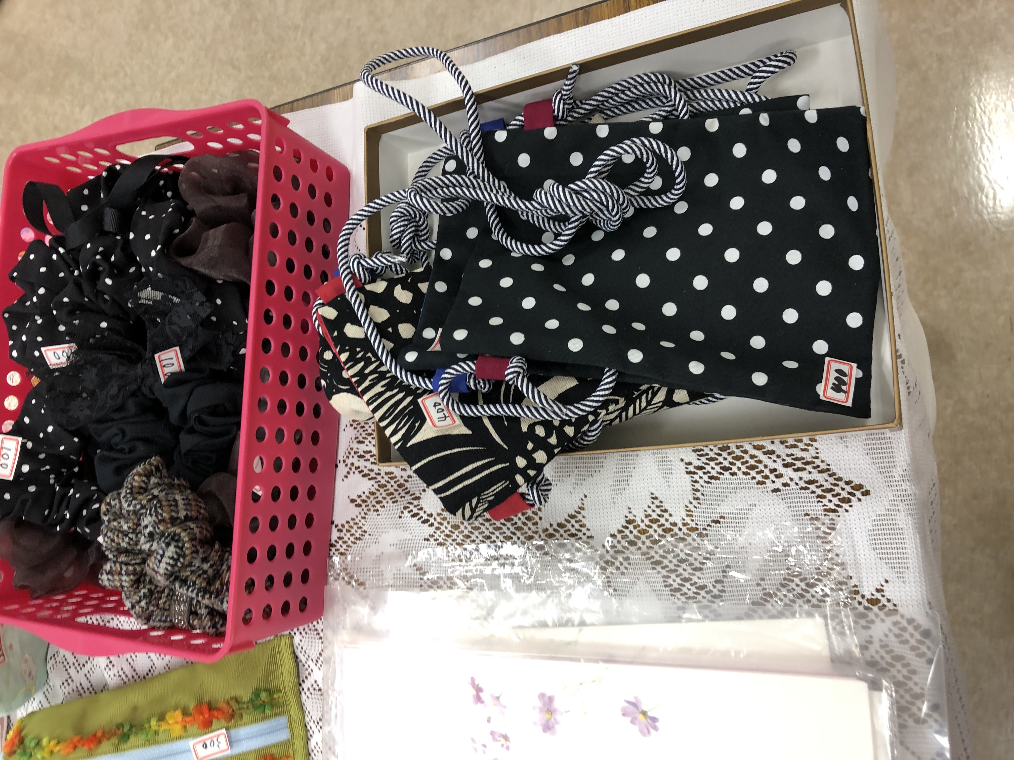 大妻中野　けやき會